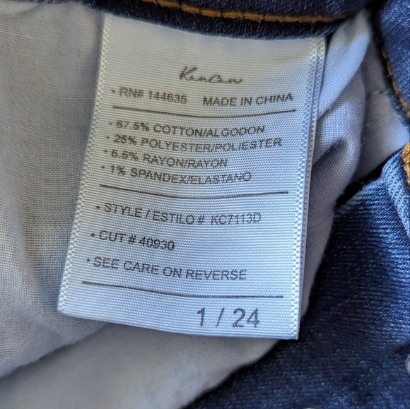 KanCan Women's 24 High Rise Button Fly Distressed Super Skinny Jean Dark Wash - Picture 8 of 10